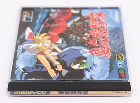 Keio Flying Squadron - Sega Mega CD JP Japan NTSC-J - Spine & Registration Card