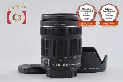 Canon EF-S 18-135mm f/3.5-5.6 IS STM - Photo 1/4