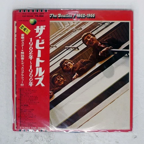 BEATLES 1962-1966 APPLE EAP9032B Japan OBI VINYL 2LP