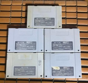 Dragon Ball Z Butouden 1 2 3 Hyper Dimension set of 5 Super Famicom SFC Japan