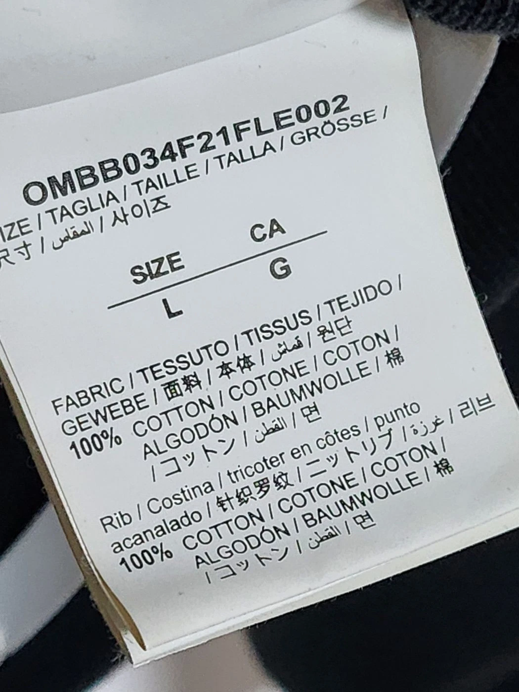 OFF WHITE Felpa con cappuccio freccia degradata bianco sporco OMBB034F21FLE002 130502715