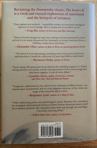 The Sisters K Hardcover –2024 by Maureen Sun (Pre-owned) - Picture 2 of 7