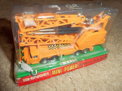Shinsei Mini Power 1/110 scale Mechanical Truck Crane Japan