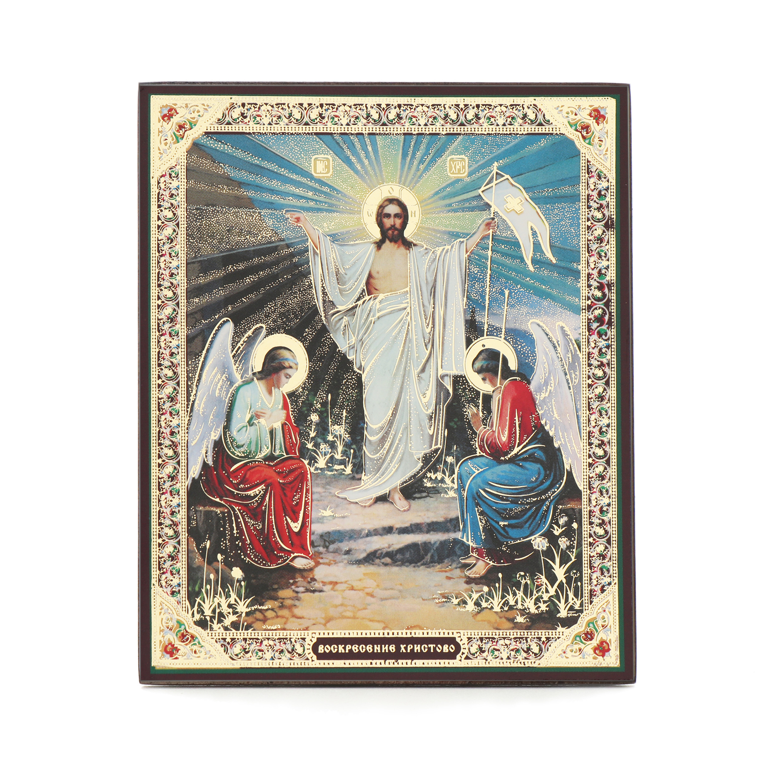 Auferstehung Jesus Christus Ostern Holz Ikone 10x12cm christlich orthodox 13919