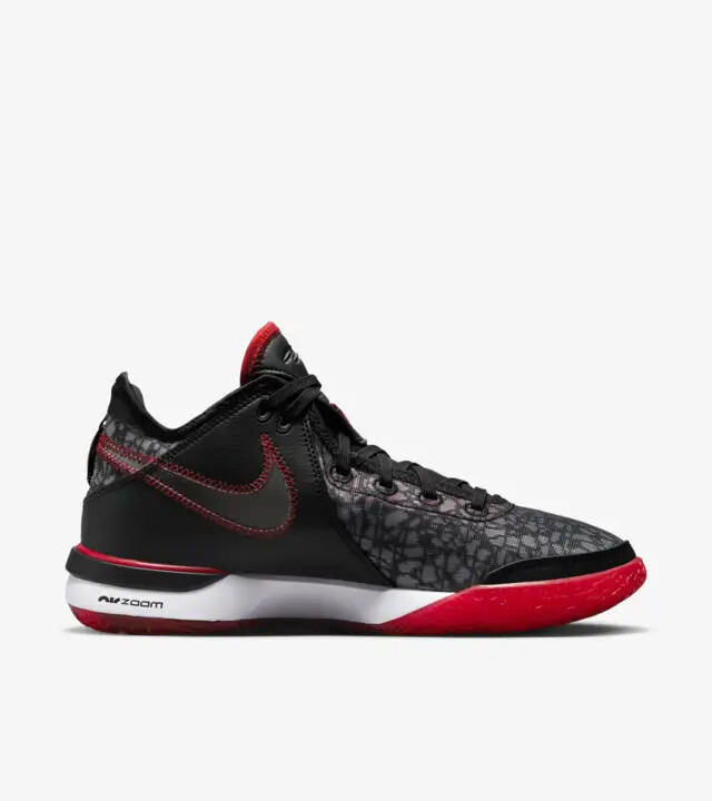 シューズ(男性用) NIKE LEBRON NXXT GEN EP \"FAZE CLAN\" LeBron NXXT Gen AMPD EP x FaZe Basketball Shoes. Nike JP