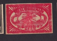 Antique Match Tag Japan BN165796 Hand