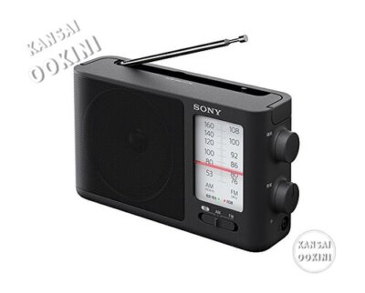 Sony Portable Radio ICF-506: FM/AM/Wide FM compatible battery driven (3 AA) Blac