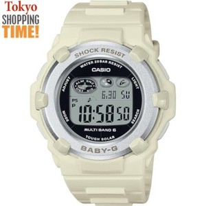 Tokyo Shopping Time | eBay Stores