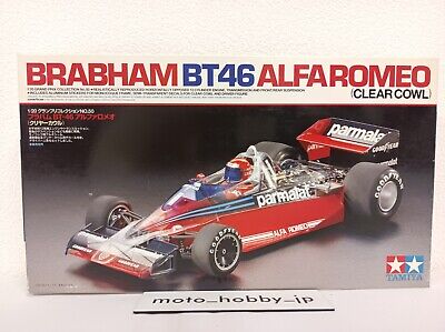 タミヤ 1/20 ブラバム・アルファロメオ BT46 クリアーカウルバージョン TAMIYA 1/20 Brabham BT46 Alfa Romeo Clear Cowl Assembly