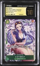 Nico Robin Asia P 111 Prices | Nico Robin Asia P 111 List