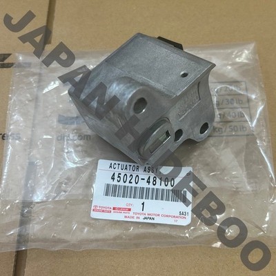NEW】Toyota Genuine Lexus RX350 RX450h ACTUATOR ASSY, STEERING