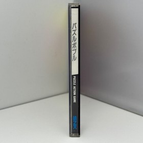 Puzzle Bobble Neo Geo CD CIB Japan Import Retro with Obi Case Disc Manual