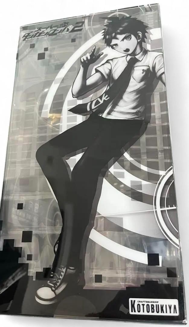 Buy KOTOBUKIYA PP565 ARTFX J Nagito Komaeda (Danganronpa 2