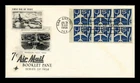 US COVER AIR MAIL 7C BOOKLET PANE FIRST DAY ISSUE ARTCRAFT