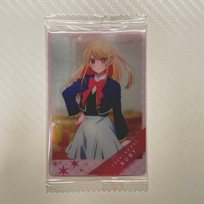 Oshi no Ko Ruby Wafer Card 3.2x2.4in Sealed Character Goods Rare Limited Edition