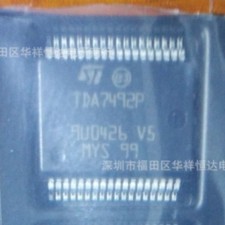 TDA7492P  TDA7492 dual BTL class-D audio amplifier IC GK-2