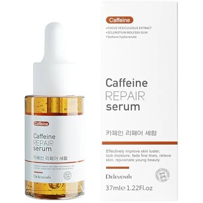 Elfte koreanische Marke Koffein Reparatur Gesichtsserum 37ml / mit natürlichen Extrakten,