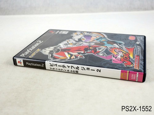 Viewtiful Joe 2 Playstation 2 Japanese Import PS2 Japan JP Region Lock US Seller - Picture 6 of 7