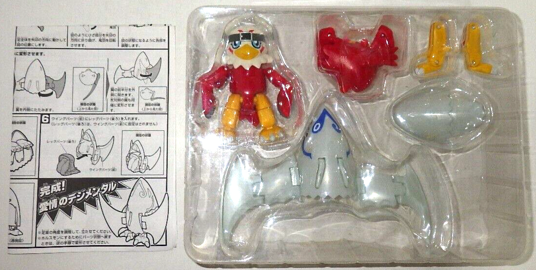 Digimon Adventure 02 Bandai Figure Armor Digivolving Digimon Adventure 02 Bandai Figure Armor Digivolving