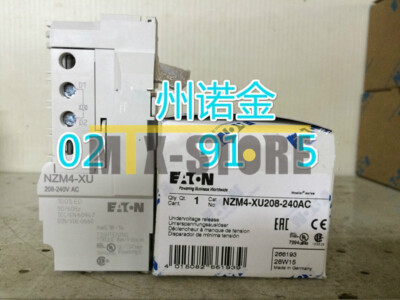 1pcs New EATON MOELLER NZM4-XU208-240AC