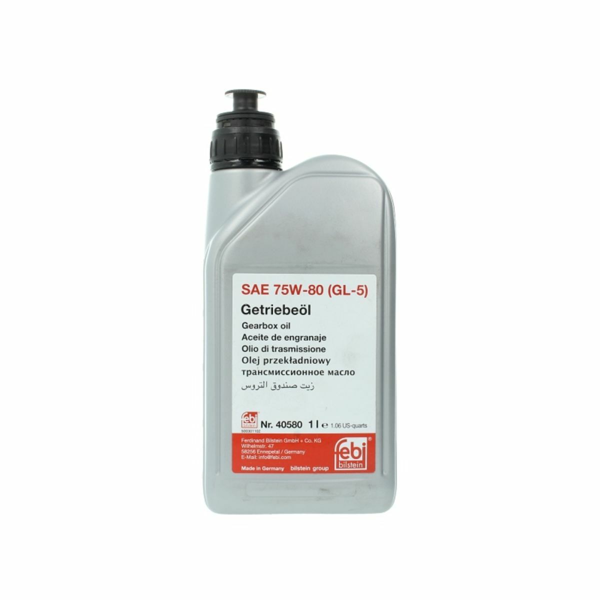 Huile transmission 75W80 1L haute performance FEBI GL5 jaune