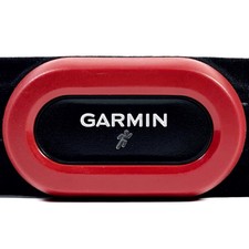 garmin hrm run cena