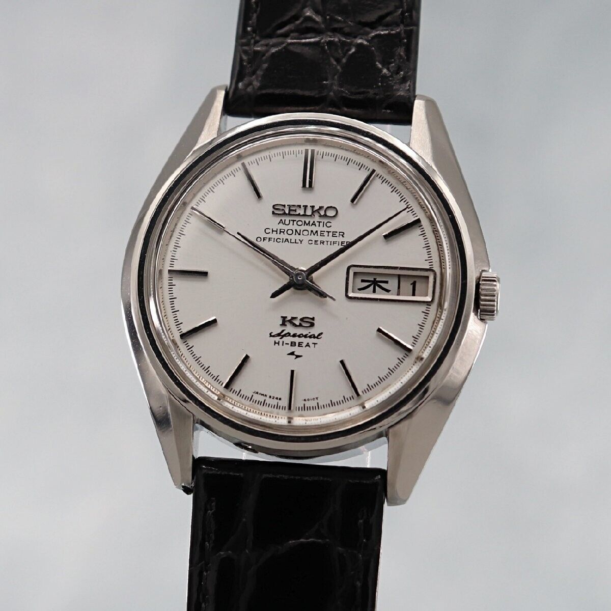 Seiko KING SEIKO 5246-6000 Special Chronometer Overhauled Seiko KING SEIKO 5246-6000 Special Chronometer Overhauled