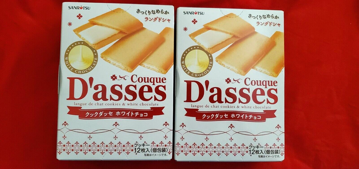 Cookie 2008/3、2008/7、2008/10 3冊セット　NANA Cookie 2008/3、2008/7、2008/10 3冊セット NANA Chuck E Cheese