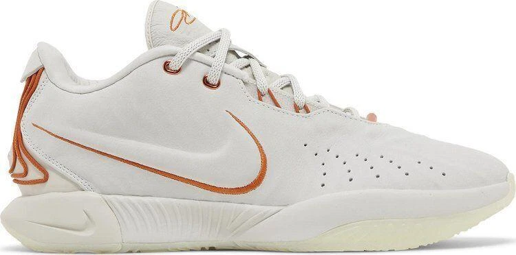 Nike LeBron 21 Akoya - FV2345-001 for Sale | Authenticity