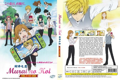 ANIME DVD~Murai No Koi(1-12End)English subtitle&All region+FREE GIFT