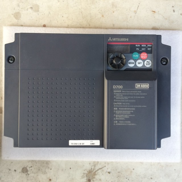 Mitsubishi 25 inverter