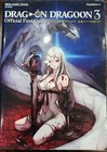 Drag on Dragoon 3 Official First Guide Book PlayStation PS3 SQUARE ENIX 2013