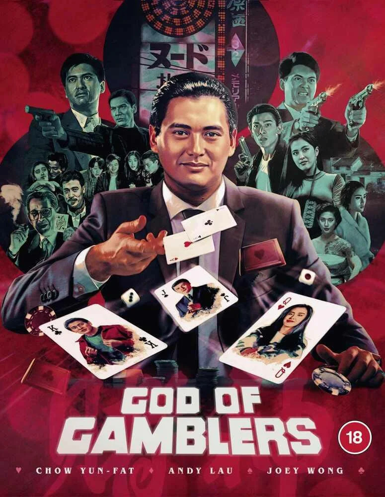 God Of Gamblers Blu-Ray - Image 4
