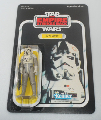 RECARDED 1980 Star Wars ESB AT-AT Driver Pilot 100% Complete Vintage Figure Lot
