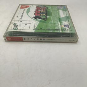 Vintage J.LEAGUE Pro Soccer Club Dreamcast Game Japan Sets