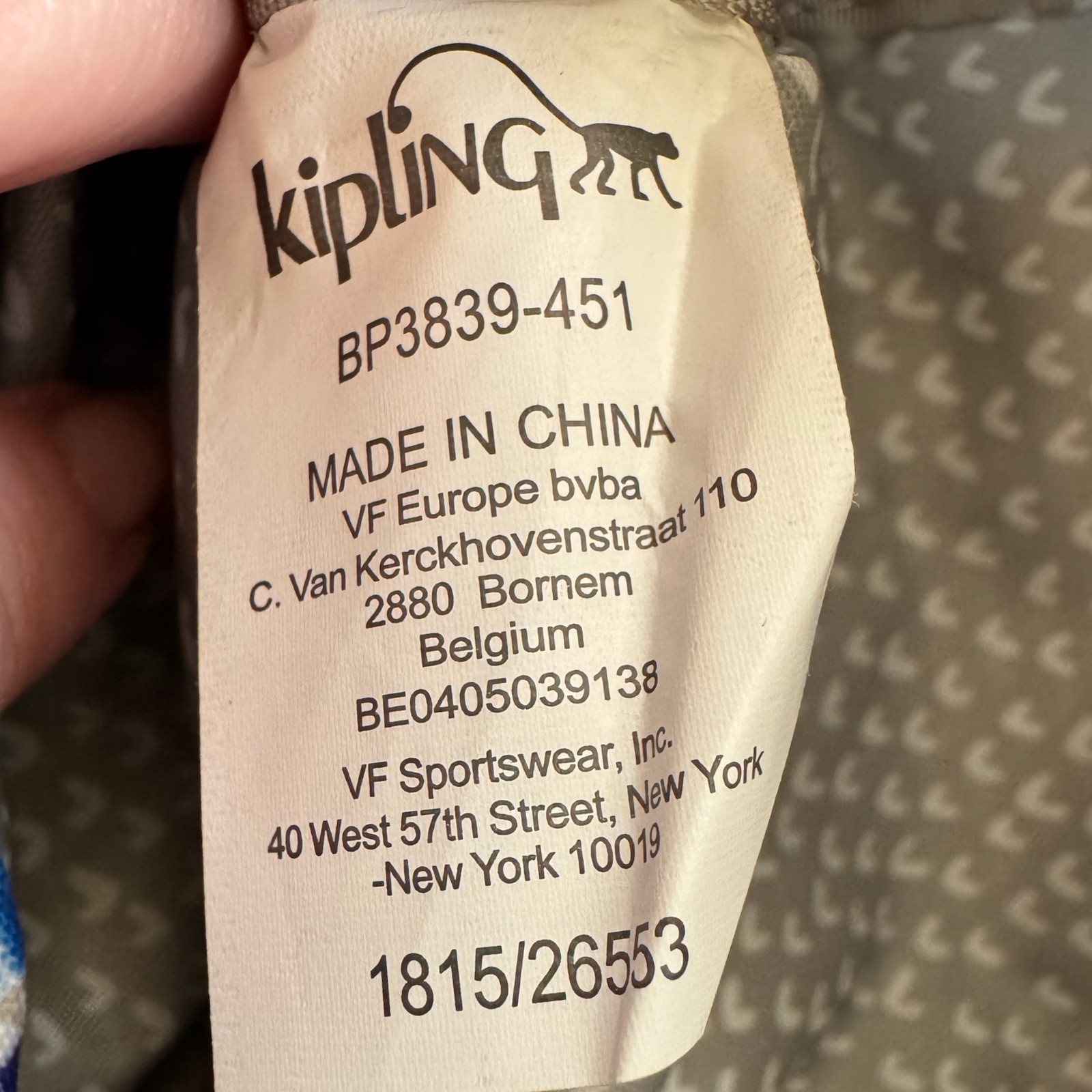 Kipling City Pack Backpack Seashell Ocean Daydrea… - image 8