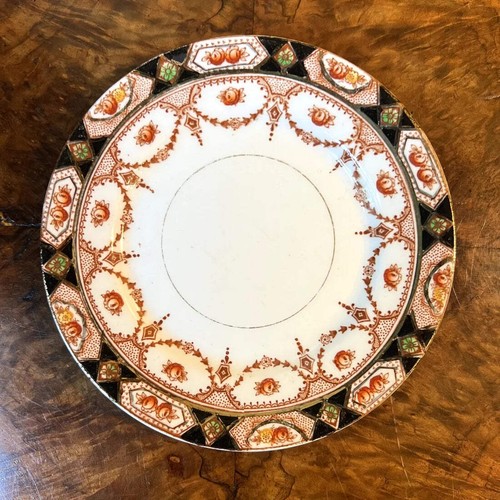 Vintage Thames Floral Print Side Plate