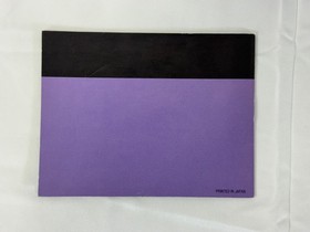 Power Punch II (NES, 1992) - Manual Only - NO GAME