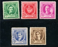 879 - 883  mint full gum set  NICE!          162541