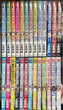 CODE: BREAKER Japanese Ver Complete Full Comics Manga Set Vol.1-26