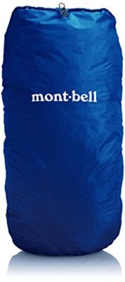 [Montbell] Just Fit Pack Cover 90 1128525 PRBL PRBLNEW