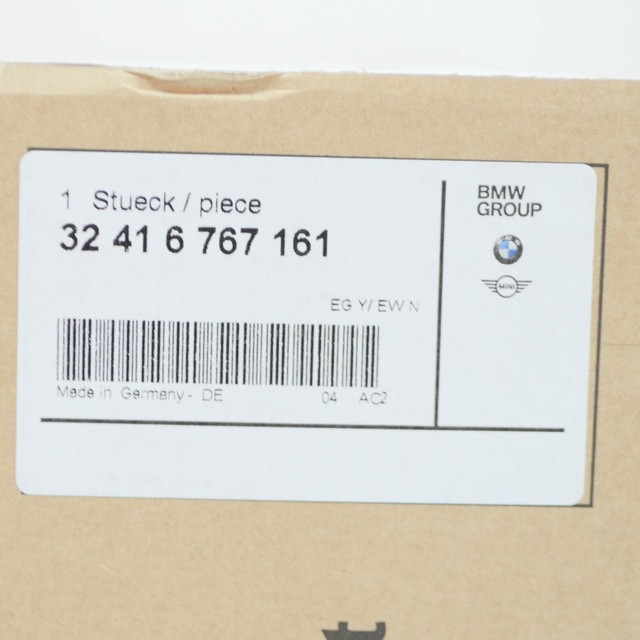 20122016 BMW M5 M6 Power Steering Pump Reservoir 32416767161 for sale