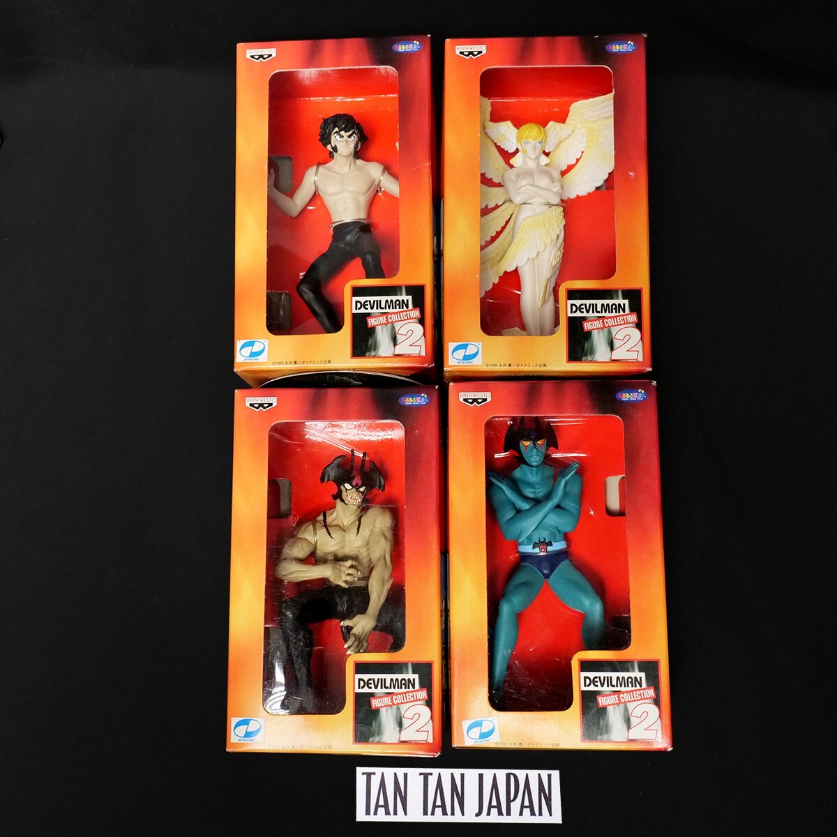 DEVILMAN フィギュアコレクション4個セット Devilman Figure Collection 2 Complete Set of 4 Manga & Anime Ver