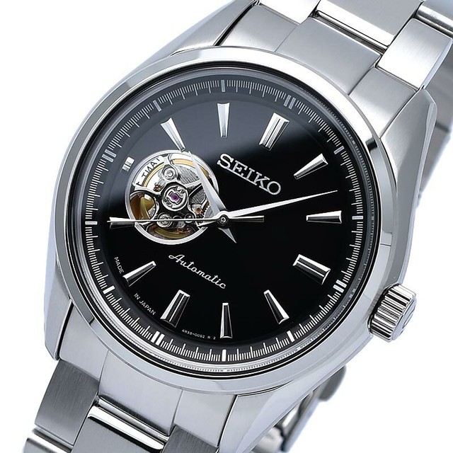 SEIKO PRESAGE SARY053 Automatic Mechanical Self Winding Sapphire Glass