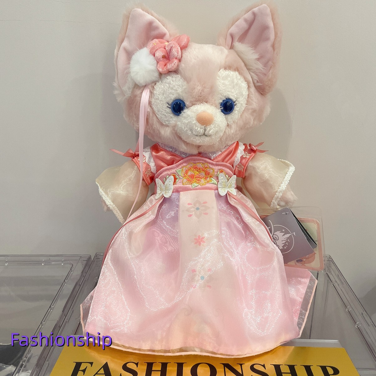 Authentic Disney shanghai disneyland Linabell Plush 13' Mid autumn