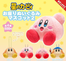 HY1337 Capsule toy Kirby of the Stars Sitting Plush Mascot 2 complete set