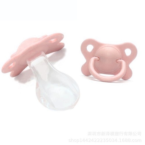 Maman de couches pour bébé mignon sucette adulte jeu bouche taille adulte mamelon silicone - Photo 1 sur 12