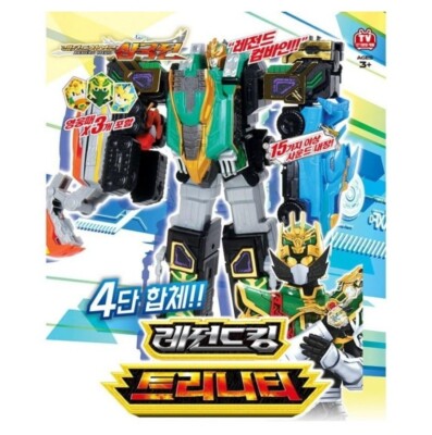 Legend Hero Samgugjeon LEGEND KING TRINITY 4-Intergation Transforming Robot