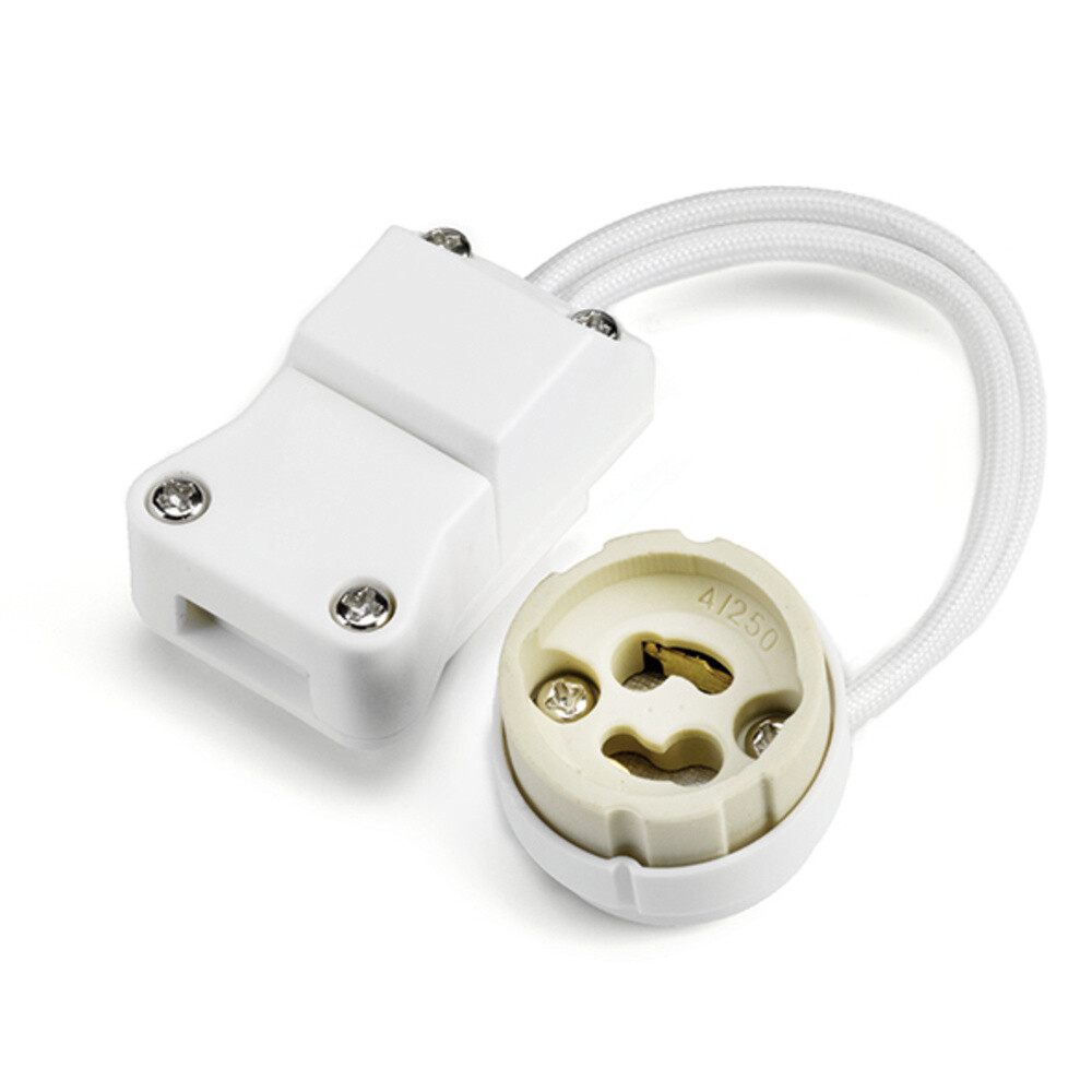 Светильник Megaman LFMM00886 для корпуса GU10 230 В