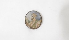 Miniatur Bemalt Persisch